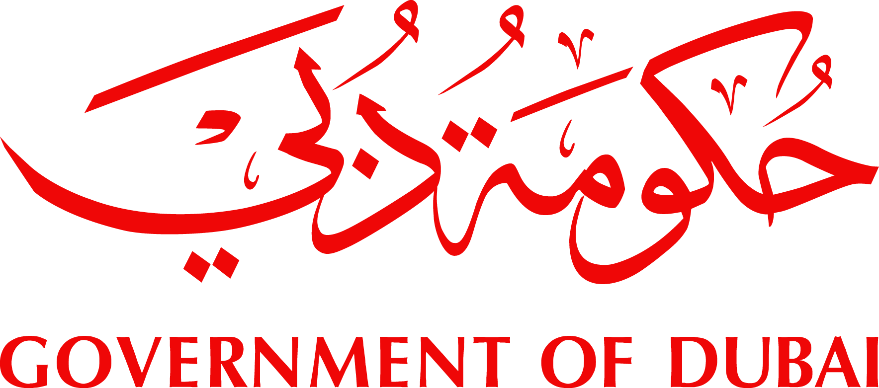 Dubai Government Logo